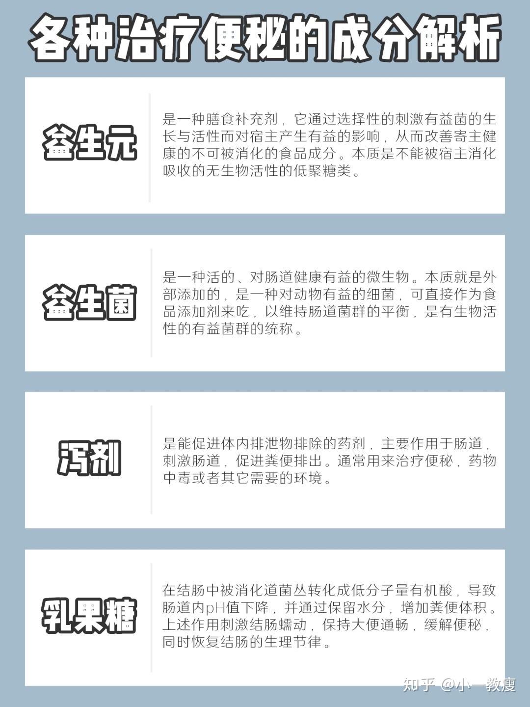 v2-81206fe4135d65f33254694559347a34_r.jpg