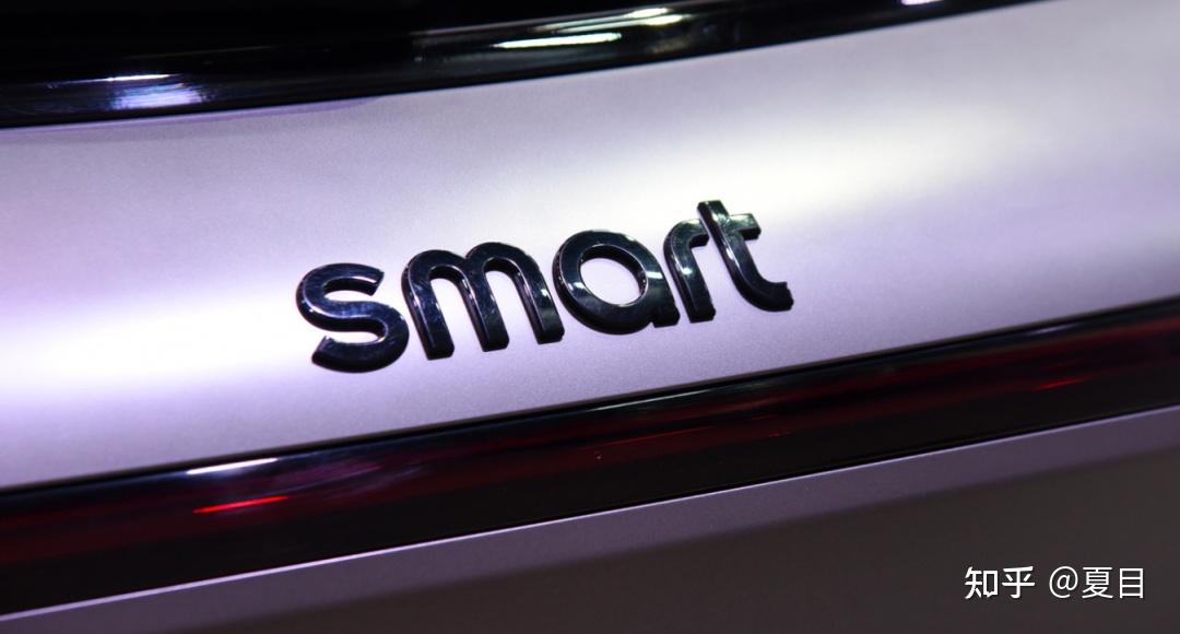 吉利奔驰退出!smart中国重大变更 - 知乎