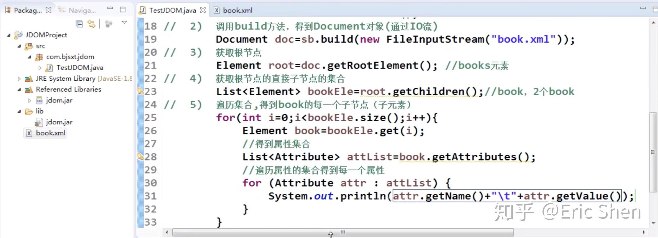 19.XML Technology 知乎