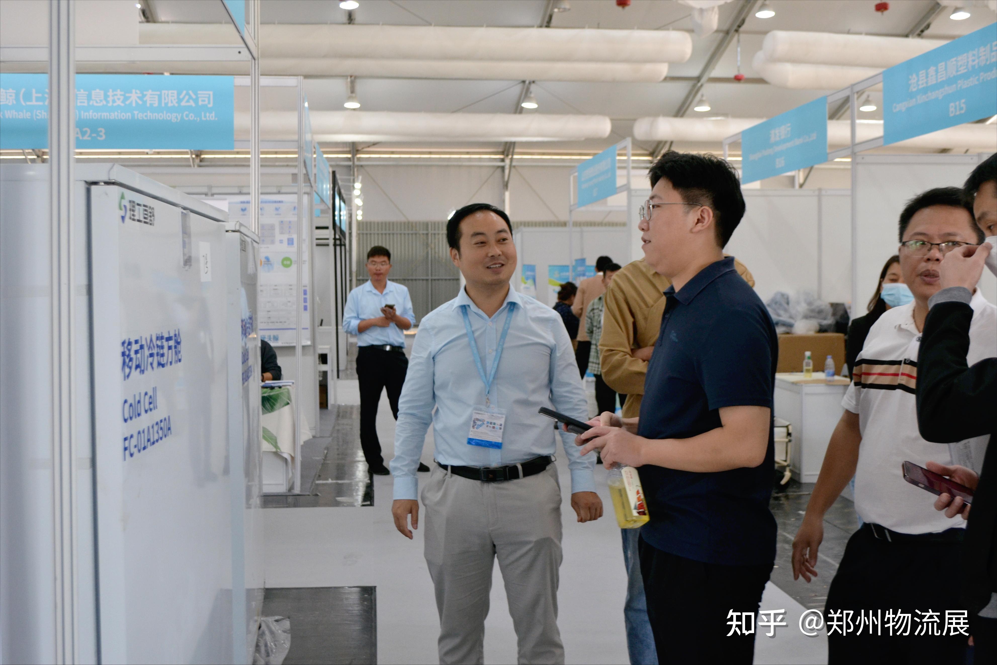 共话冷链技术突破与创新 | 广东亘舒参加2023全亚冷链技术与配送展览会 - 知乎