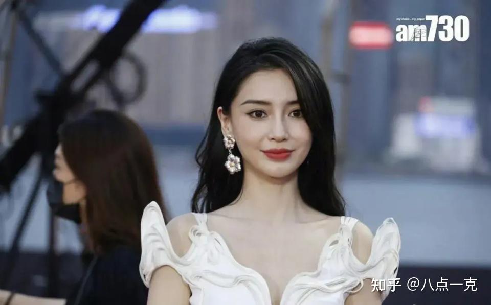 红气养人!杨颖现身金像奖红毯,失势后眼神怯懦无光,笑容很勉强 - 知乎