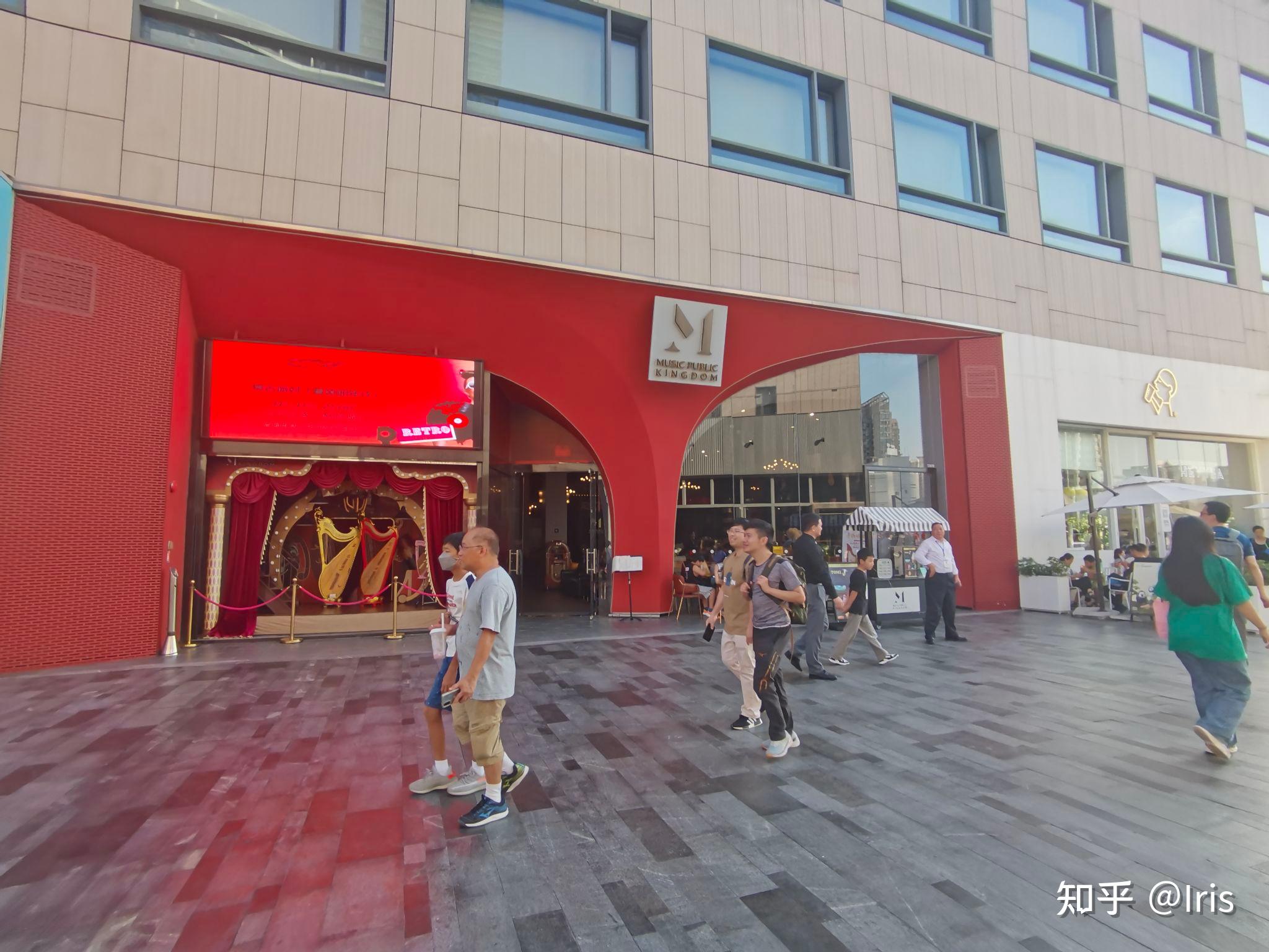 深圳购物中心--深业上城2023.11