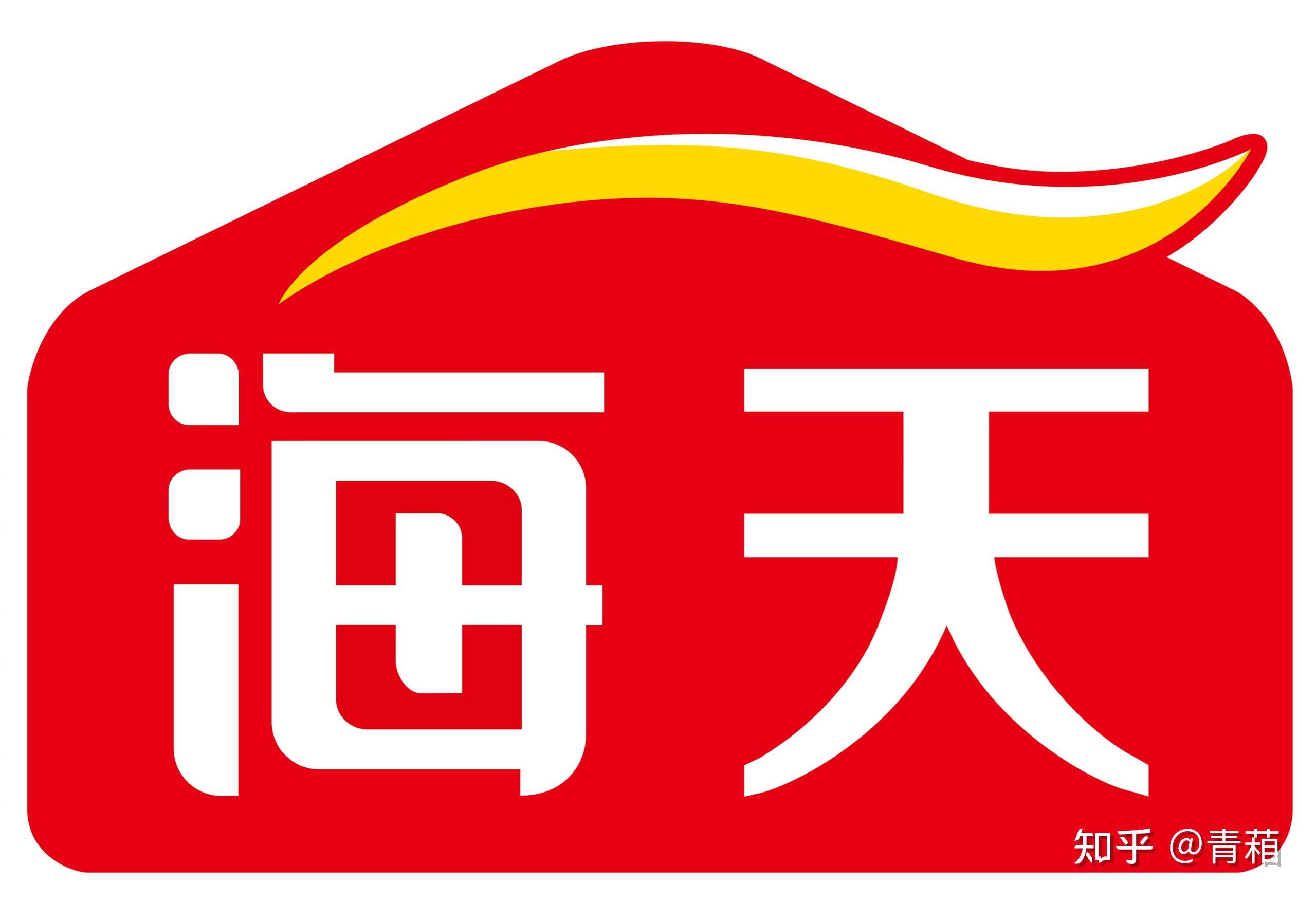 经过添加剂危机后,海天味业还行不行?