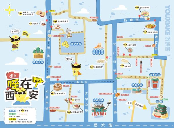 第一次来西安怎么玩?初次来西安的20大旅游必体验!带您花样玩“古都”! - 知乎