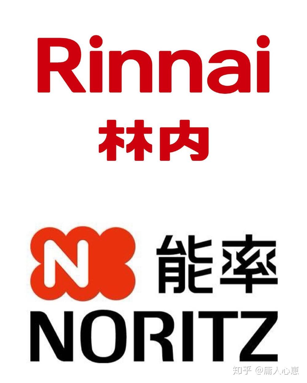 我想问一下大家5000以下的零冷水燃气热水器那个牌子的比较好