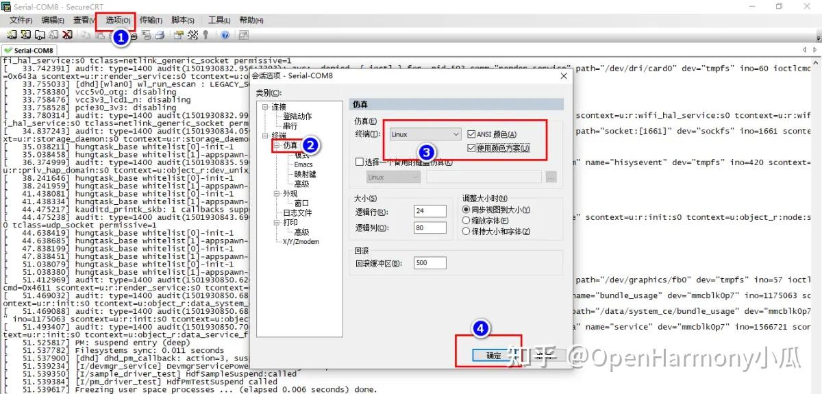 3步体验在DAYU200开发板上完成OpenHarmony对接华为云IoT - 知乎