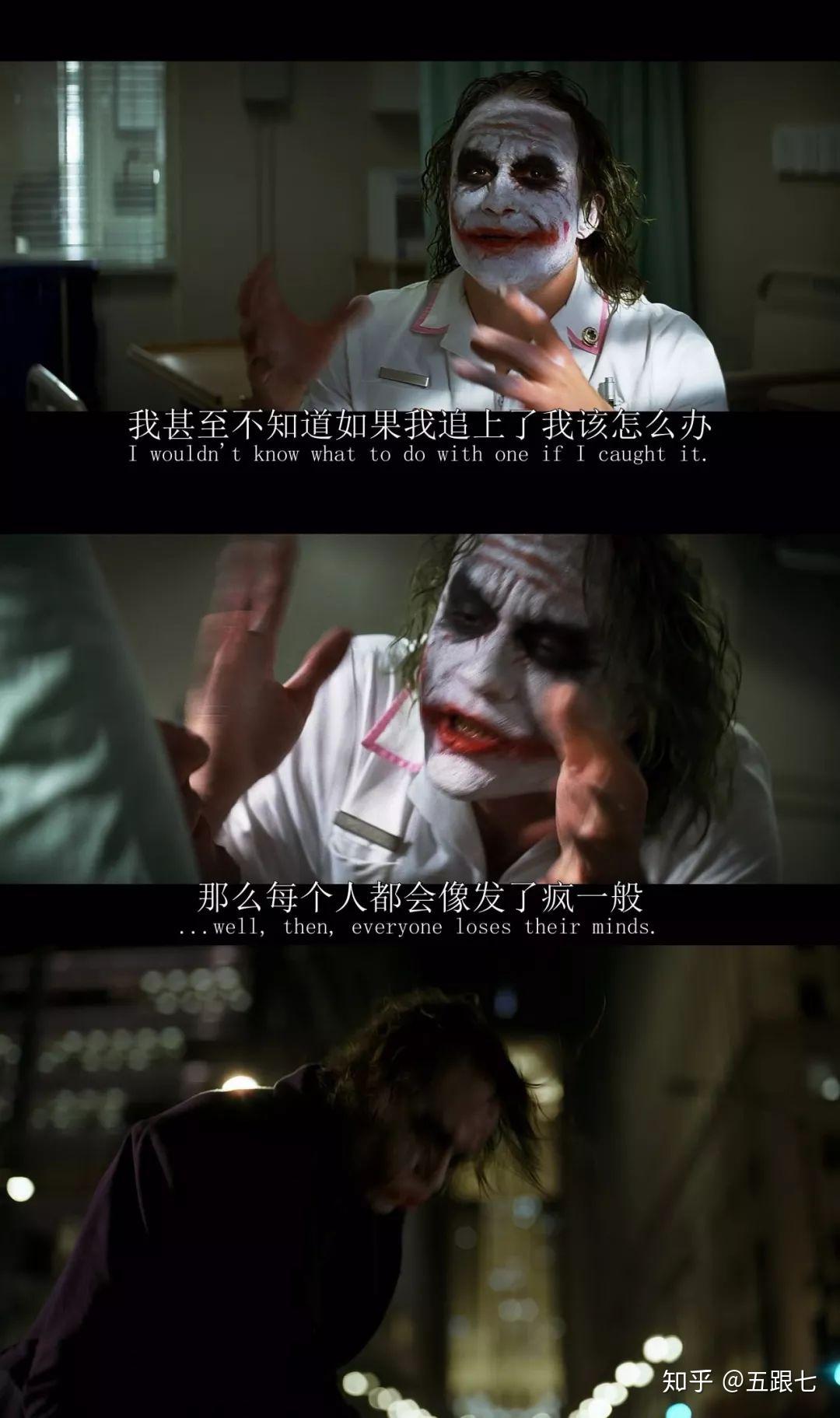 希斯莱杰（Joker）|插画|商业插画|JunWen_Lo - 原创作品 - 站酷 (ZCOOL)