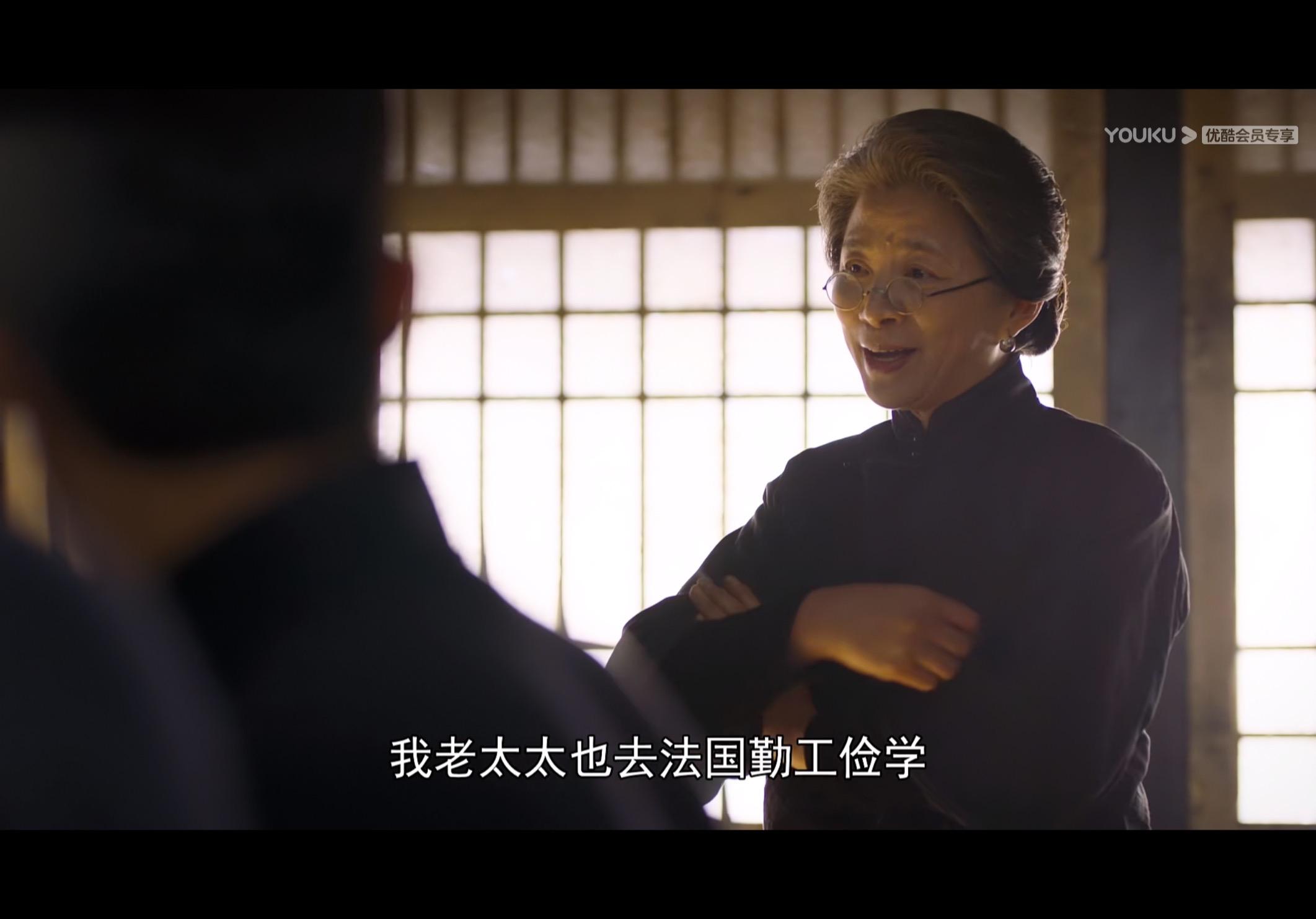 我眼里的那些《觉醒年代》中的隐喻和细节(二)