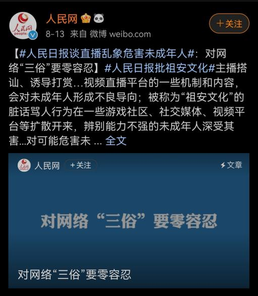v2-812fb44d422e8e274770e93013185335_1440w.jpg?source=172ae18b