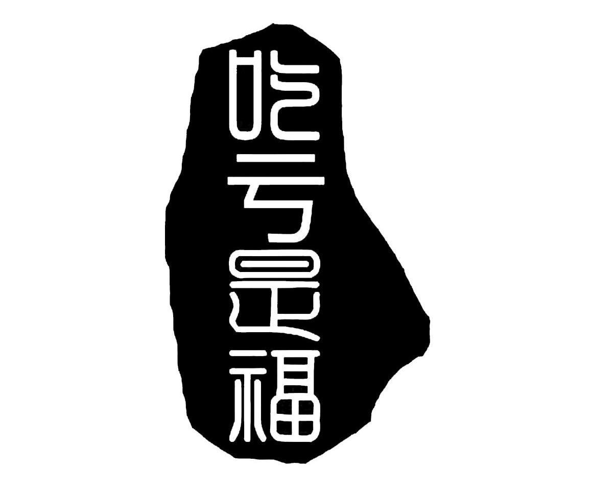 应届生被放鸽子怒怼hr找工作和找对象哪个更残酷