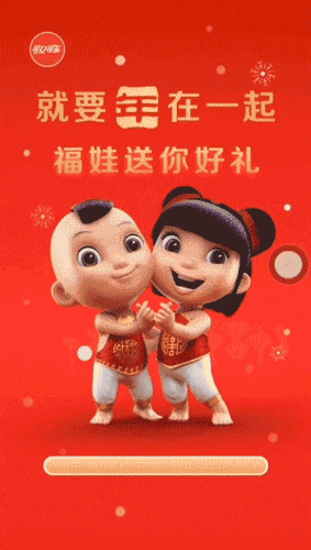 味全每日c支付宝