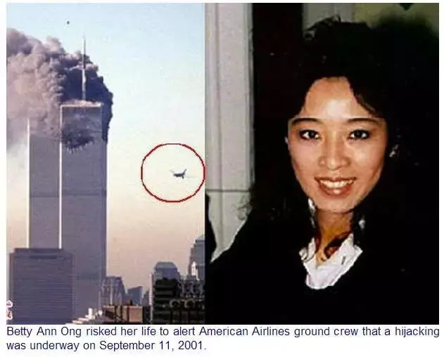 911那天大批民航客机都去哪了世界民航史上最大规模的备降