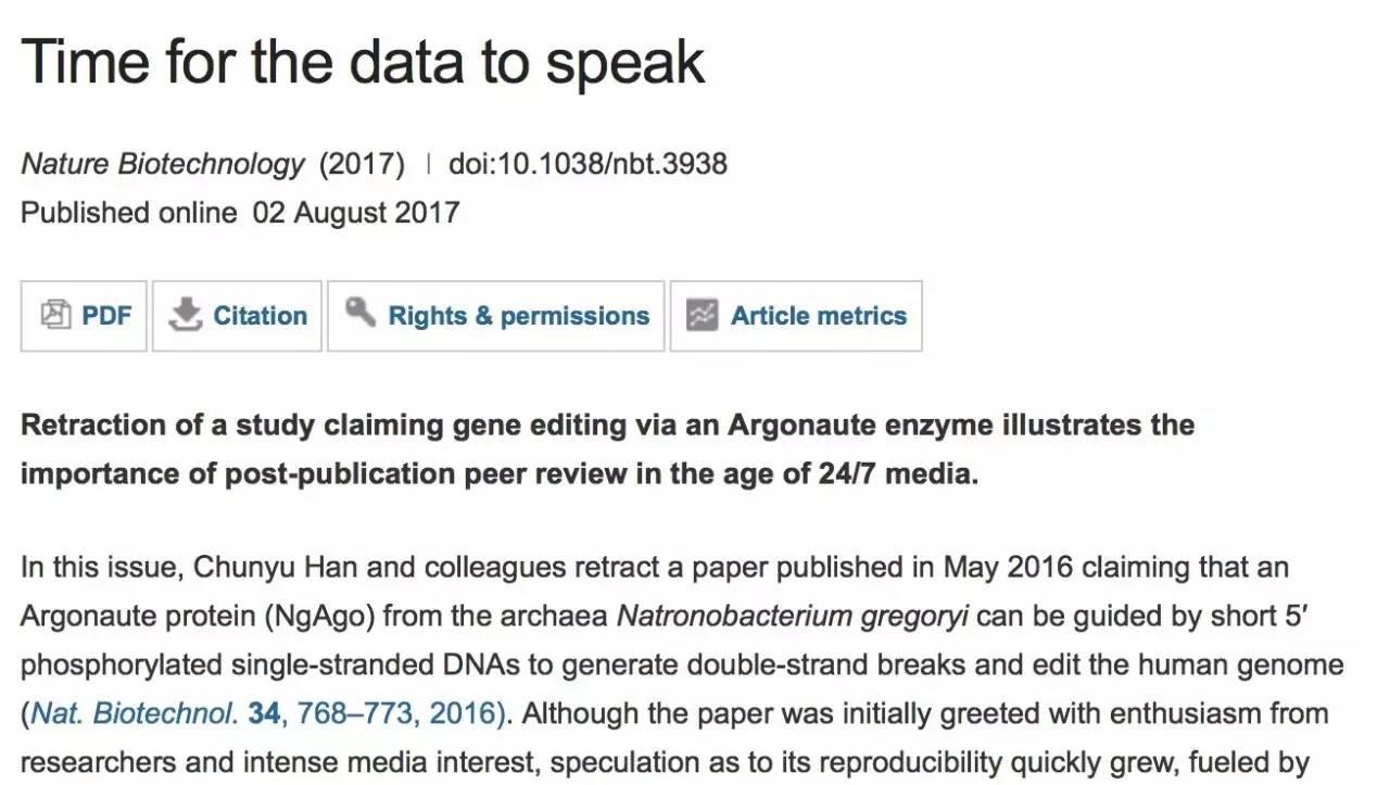 撤稿对作者会产生什么影响？ 知乎