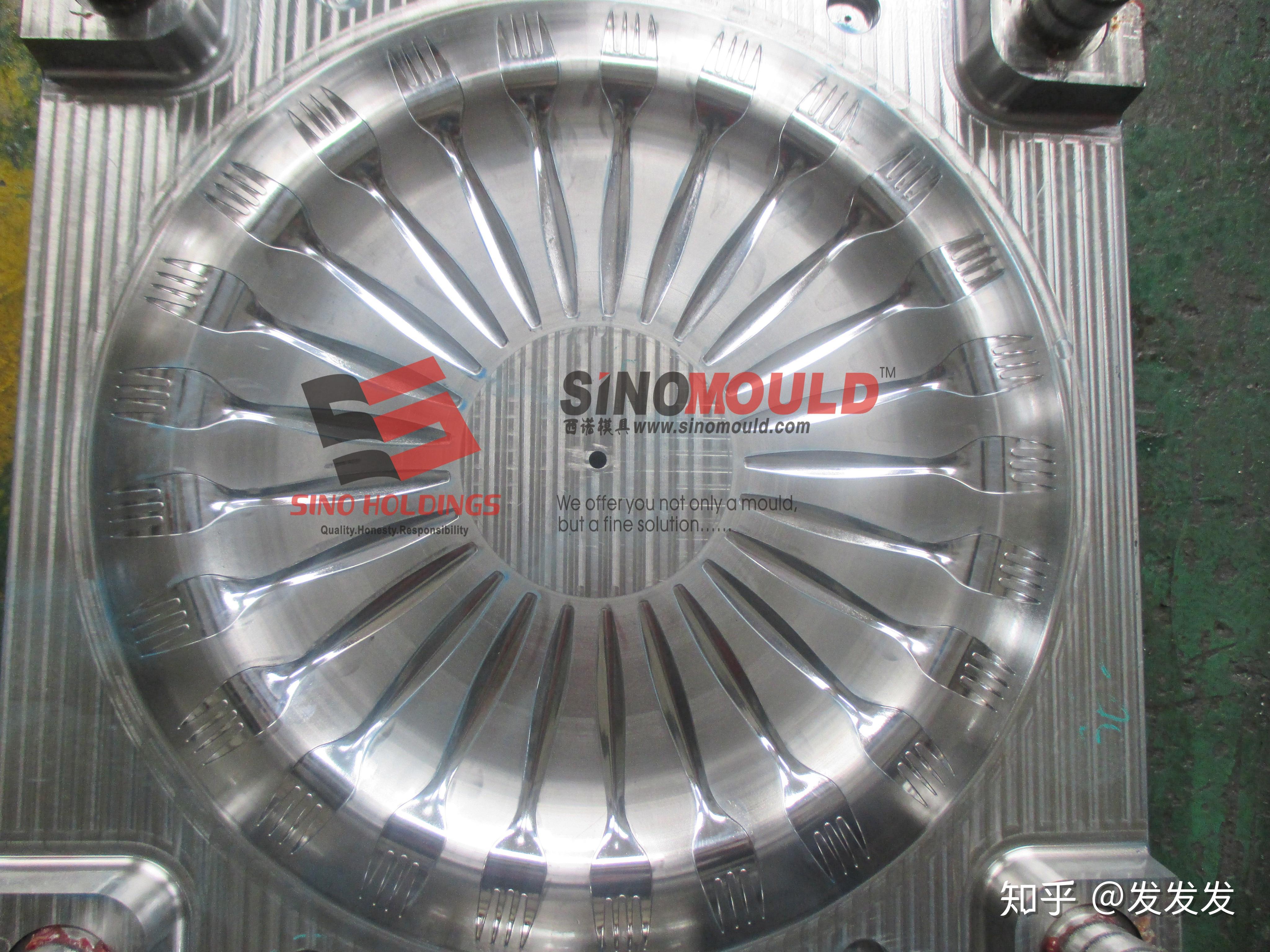 注塑成型时浇注口被注口套牵住解决办法