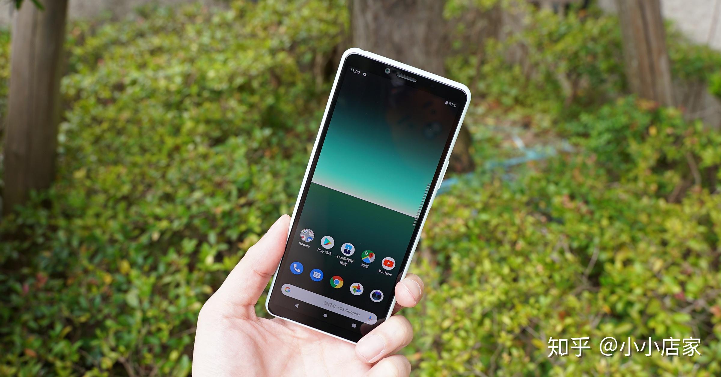 索尼xperia10ii你会选择什么颜色呢