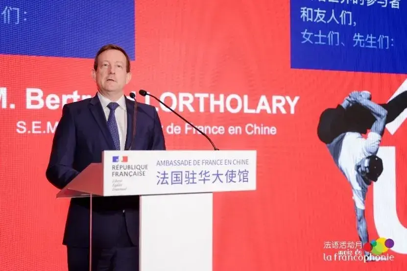 法国大学理工学院院长联盟北京办公室主任受邀参加法国驻华大使馆招待