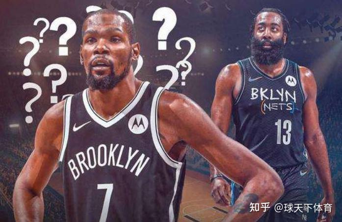 哈登杜兰特赛场内外兄弟情深共筑篮球传奇梦想追逐不止