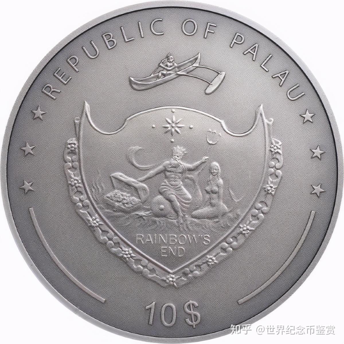 帕劳银币欣赏|"when the cat is away, the mice will play.