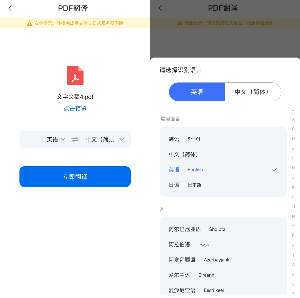 chatgptchinesegptChatGPTChineseversion GitHub
