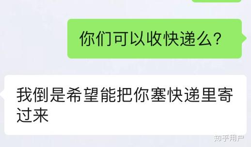 v2-813d9f57f89f98dd32d7f4cafdfad330_r.jpg