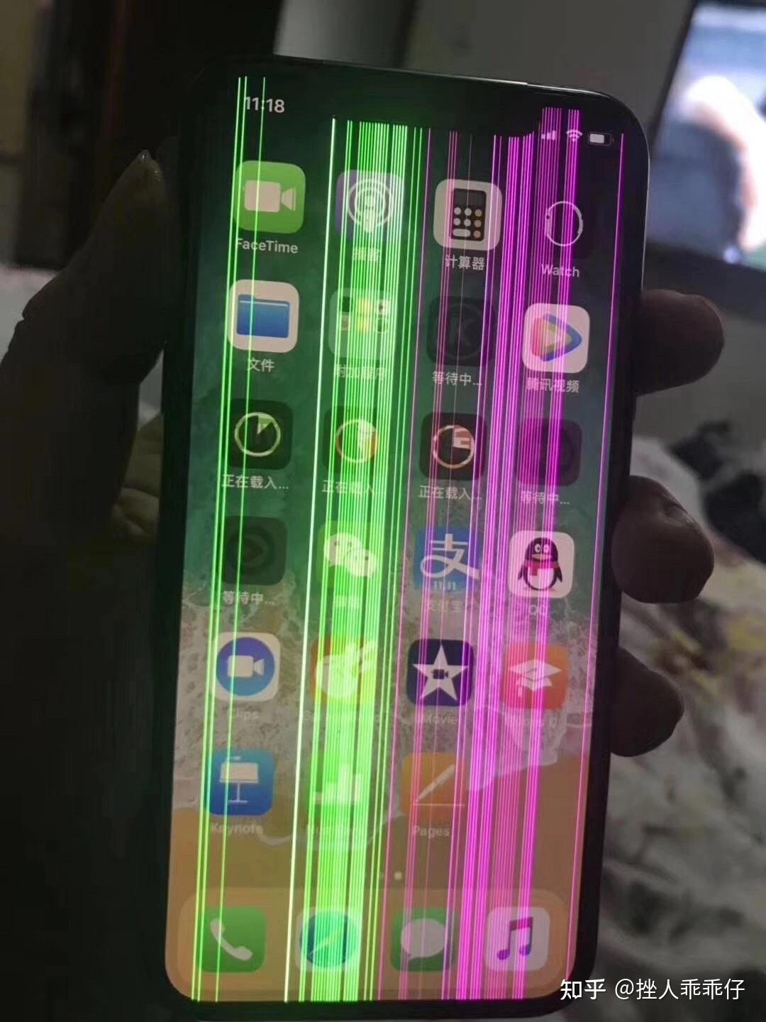 为什么手机黑屏了