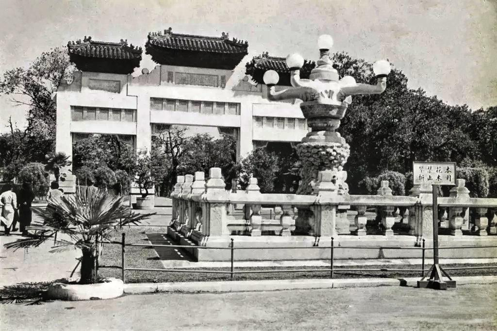 【北京游记】社稷坛-中山公园——明、清两代帝王祭祀社稷神的地方 - 知乎