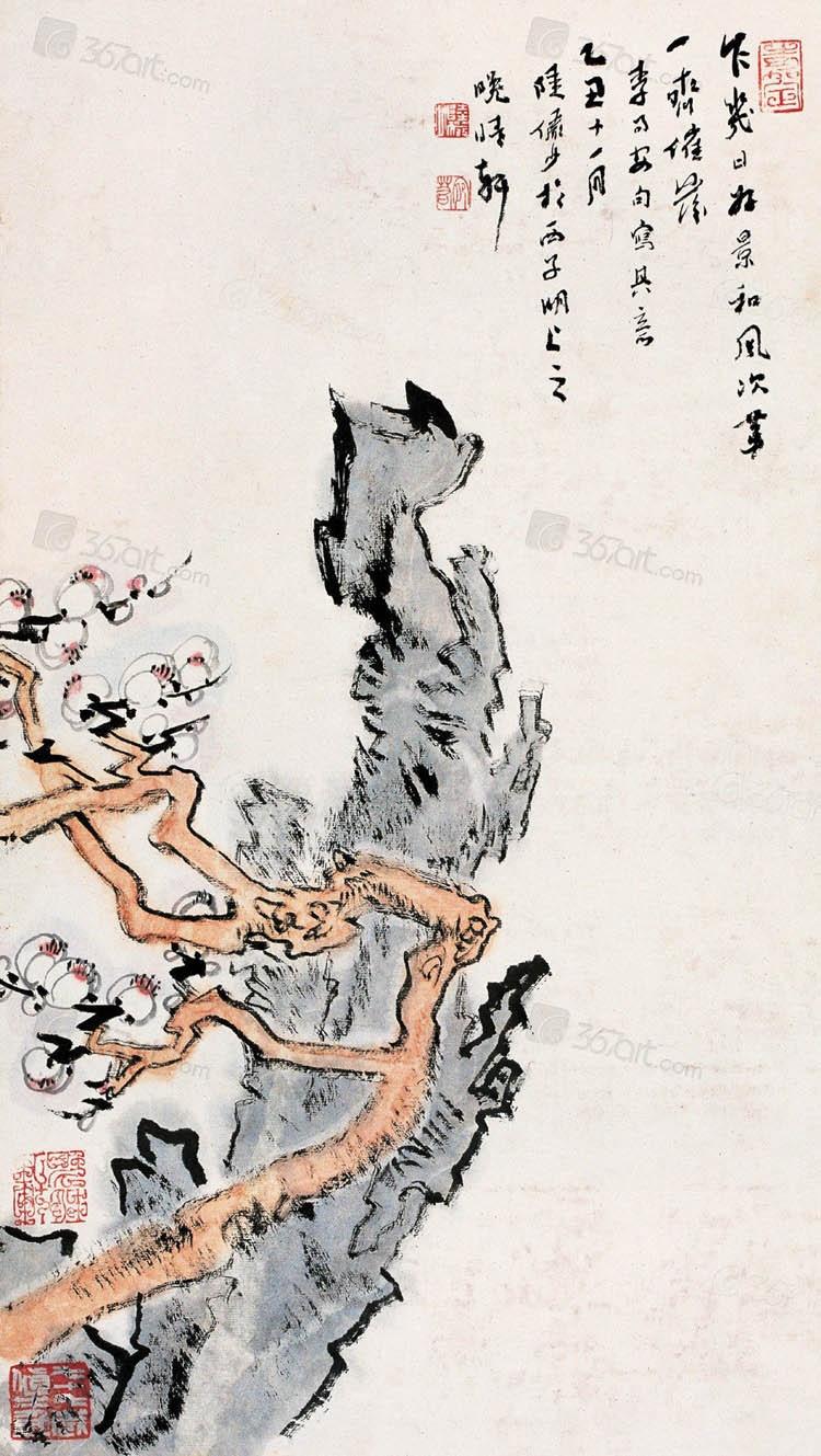 陆俨少多幅高清山水画作品欣赏（顶级收藏） - 知乎