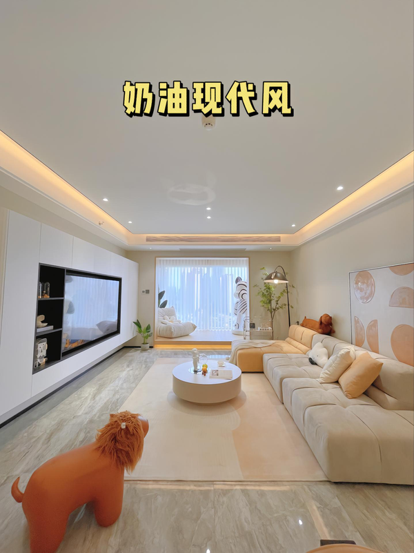 拒绝翻车!2022年超🔥的八种装修风格,建议点赞收藏 - 知乎
