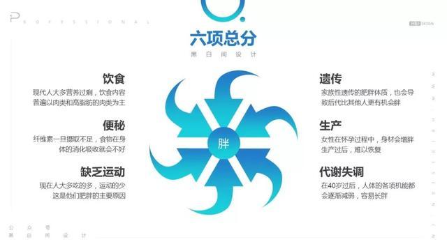 v2-814760942dbca2329c5cb9c062d9a9f8_r.jpg