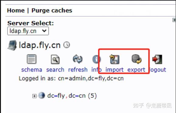 【很详细】统一身份认证系统OpenLDAP 完整部署(含高可用) - 知乎