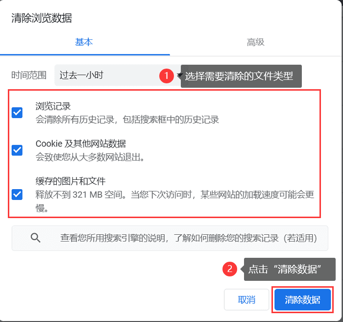 电脑浏览器打不开网页是什么原因？最全解析分享！ - 知乎