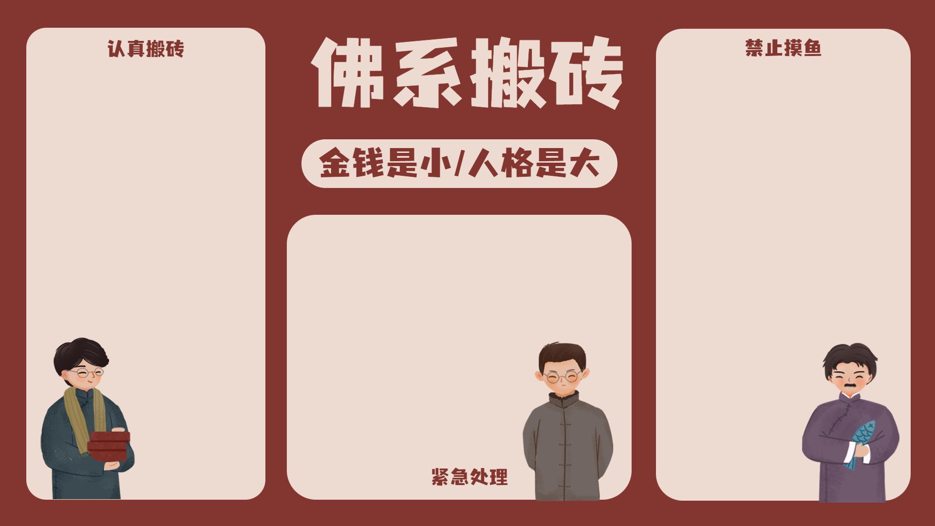 有那些好看的电脑桌面壁纸? - 知乎