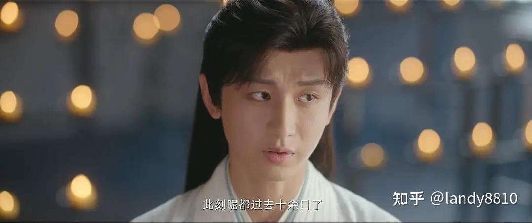 吴宣仪、陈哲远领衔主演，师子寻、王路晴、杨川北、吴文婕、希尔力、王木遥、董柏良、林艾泇、李钰等主演的《郎君不如意》剧照 - 知乎