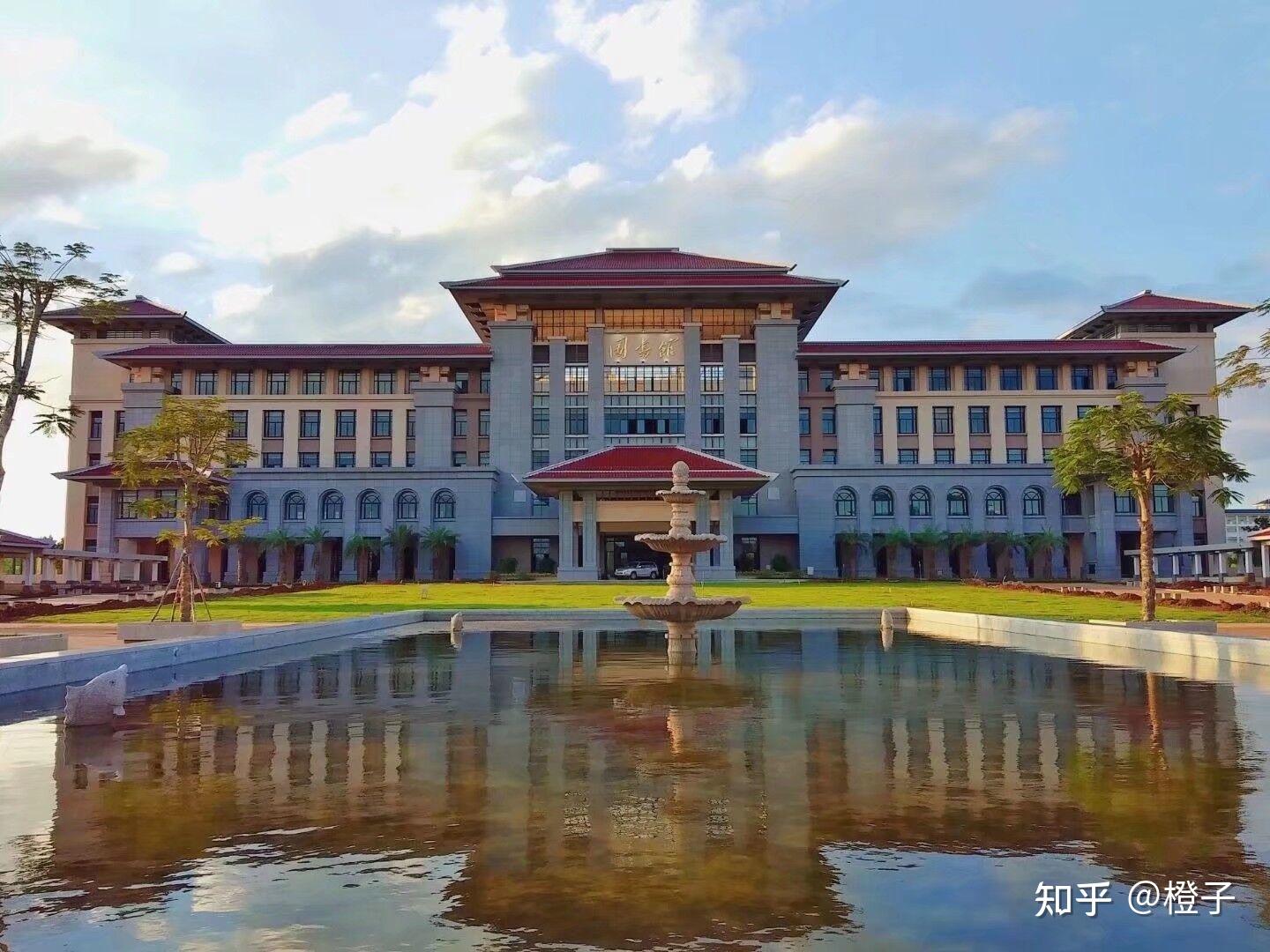 海南师范大学桂林洋校区新图书馆怎么样? 