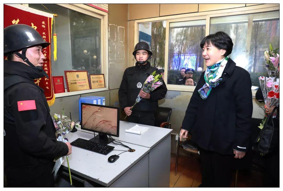 新春在即,成都市副市长敬静走访慰问医疗机构一线医务人员 - 知乎
