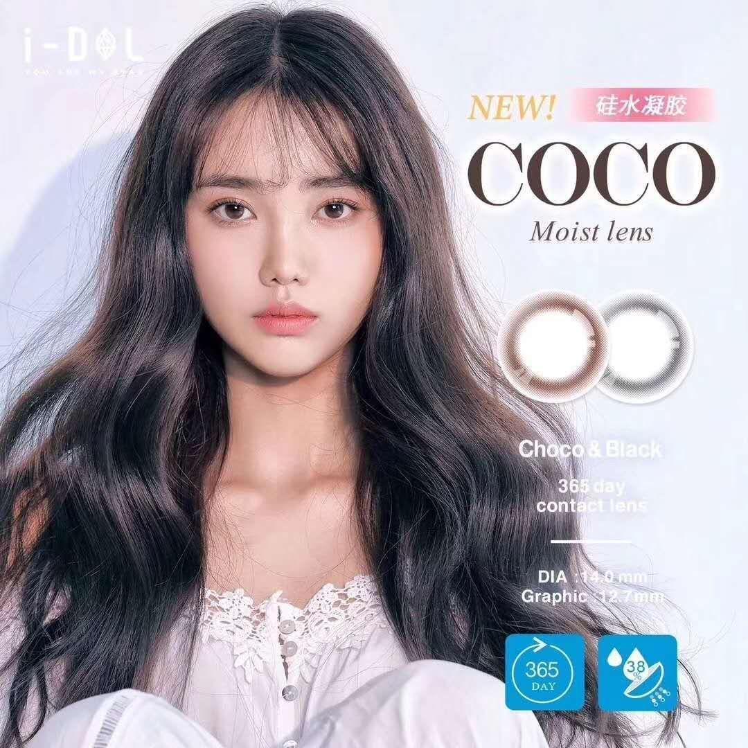 想买美瞳 平时不怎么戴 就是那种日常戴着的就