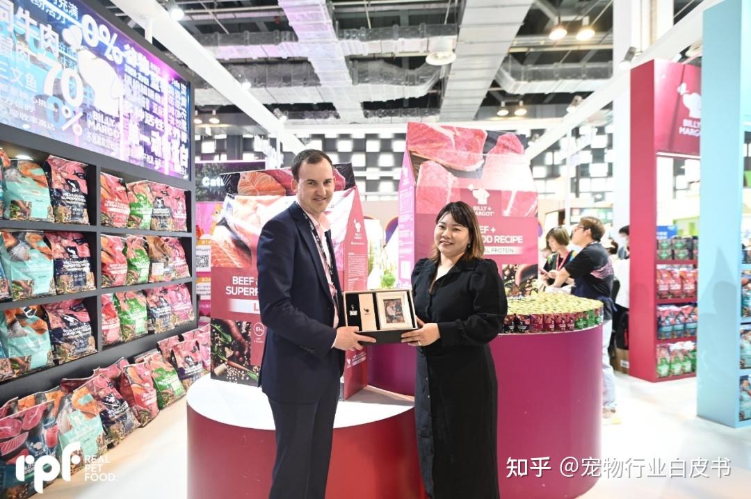 澳洲进口品质保驾护航，宠物食品集团Real Pet Food澳爱携进口猫粮狗粮亮相它博会 知乎