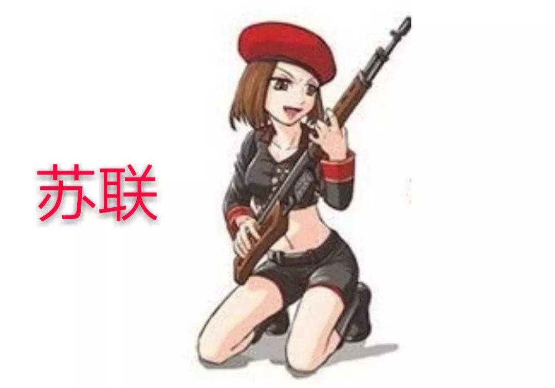 红色警戒2有人看见我们的指挥官了吗