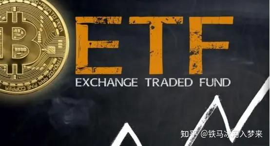 比特币ETF:是什么以及如何使用它们 - 知乎