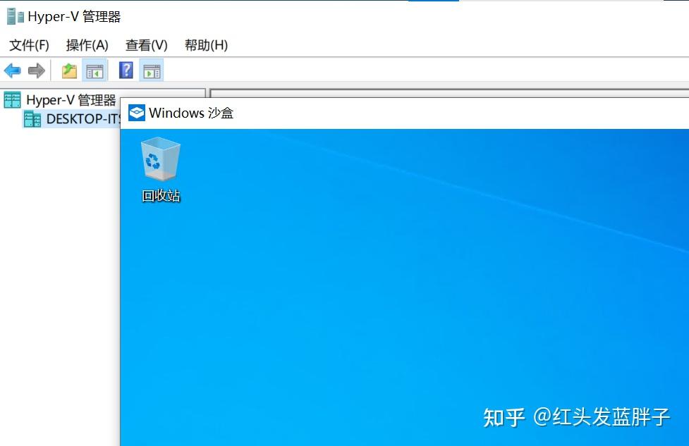 Hyper V Hyper V