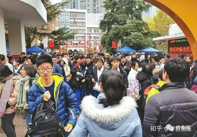 山东什么时候开始实行新高考 v2-81589e642b9ae2523a3d43818068f0b4_r.jpg