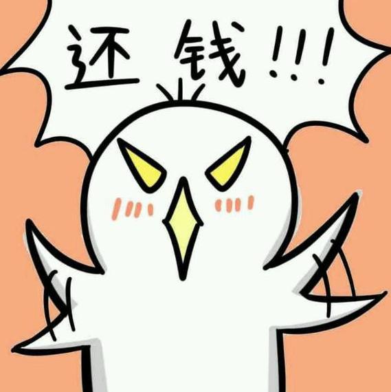 只有转账凭证能不能起诉对方欠钱不还?