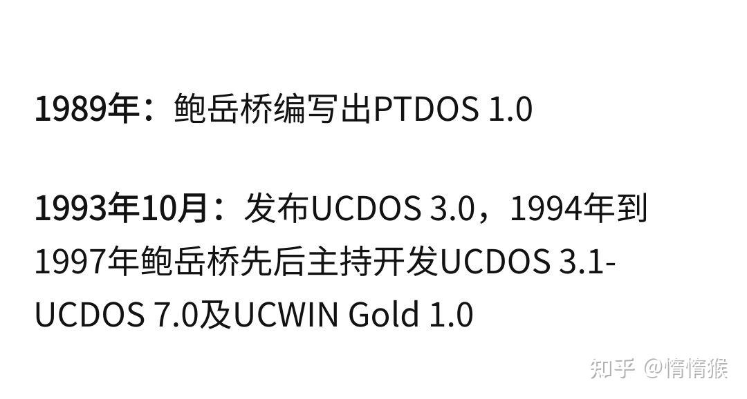 如何把 deepseekR1 微调或蒸馏为某领域的一个专家 知乎