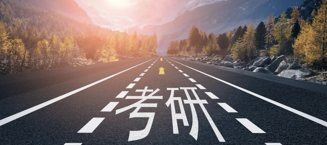 请已经读过研究生的人，给个是否要读研究生的建议？