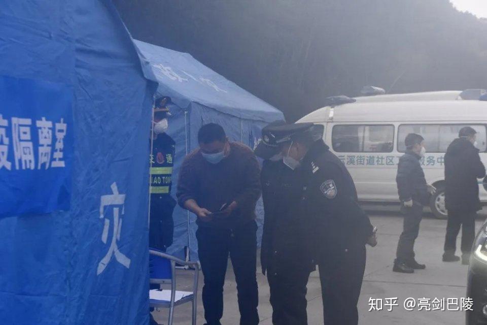 岳阳守初心老骥伏枥战疫情