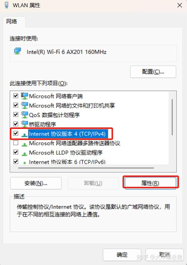 有哪些免费的PPT模板下载网站 知乎