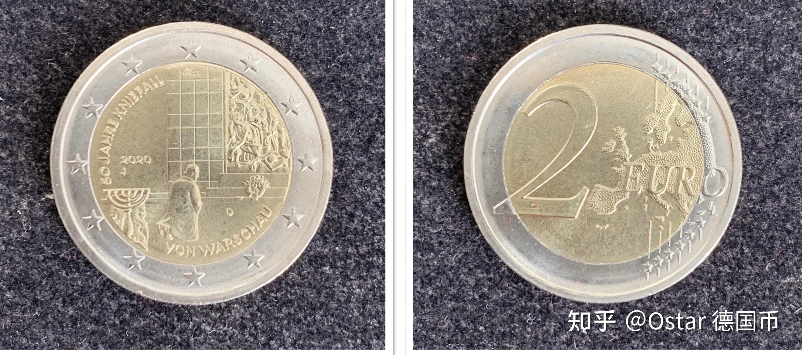 1996年德国10马克纪念银币--舒尔平-淘宝网