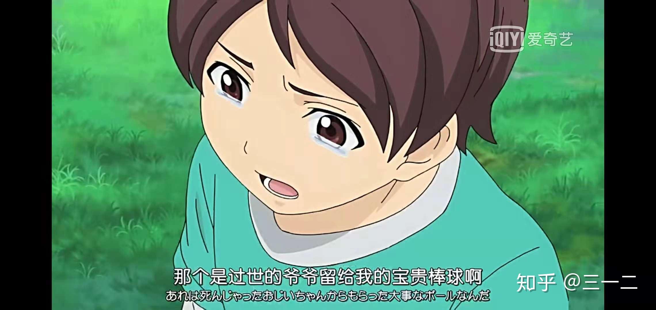 看清生活的真相依然热爱生活 - 知乎