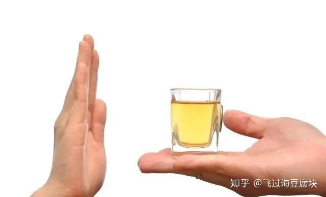 每天喝一点酒的人,与完全不喝酒的人,谁更健康? - 知乎