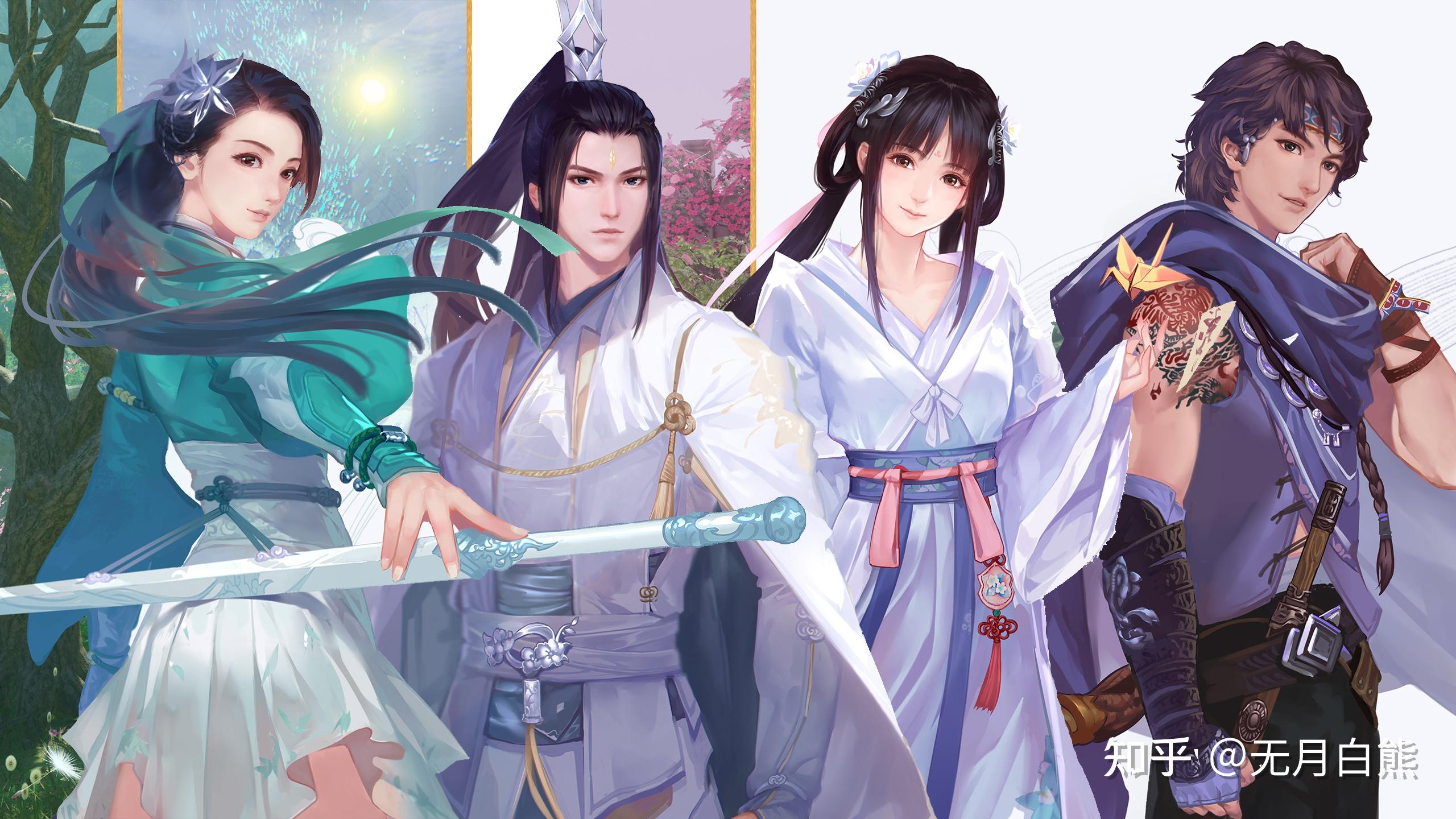 游戏仙剑奇侠传7有哪些让你有好感的细节